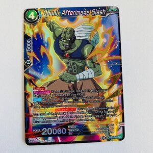 Obuni, Afterimage Slash,‎ Dragon Ball Super Playing Shiny Card